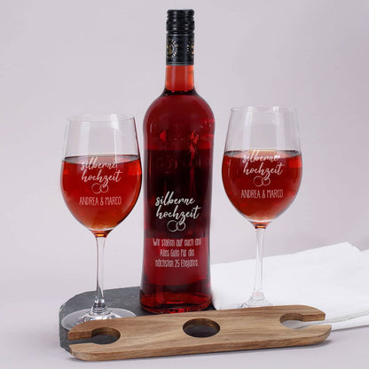 Silberne Hochzeit - Wein-Geschenkset mit Wunschtext und Namen graviert